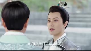 قسمت پنجم سریال چینی هرگز نمیذارم بری (افسانه ی هوبو)