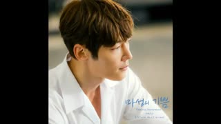 Devilish Joy OST Part 3 [With Ra.L]