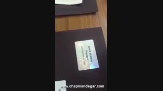 چاپ هولوگرام دستی