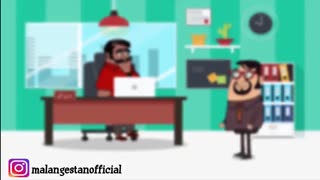 ملنگستان - دوچرخه