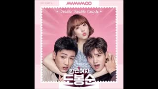 Do Bong Soon OST Part 4 [ Double Trouble Couple ]