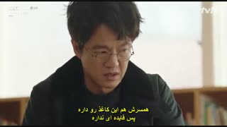 قسمت ششم سریال کره ای عشق یه کتابچه راهنماست(مکمل عاشقانه)+زیرنویس چسبیده Romance Is a Bonus Book 2019 لی جونگ سوک