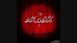 ⭐ دوستی راستین ⭐…… امام علی «ع»✨