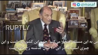 اردشیر زاهدی _  داماد شاه  _ …………_  [ به عملکرد جمهوری اسلامی ] احترام می‌گذارم... چراکه آن‌ها طبق یک منطق عمل می‌کنند…