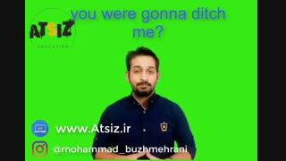 محمد بوژمهرانی آموزش زبان انگلیسی 1