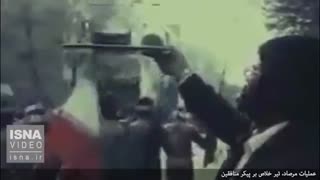 عملیات مرصاد/خیانت آشکار سازمان منافقین