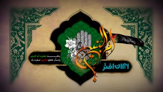 پروژه آماده افتر افکت مذهبی