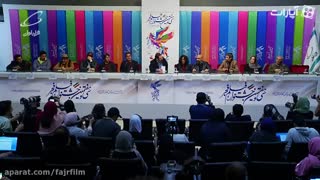 نشست خبری فیلم حمال طلا