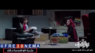 دانلود فیلم اتاق تاریک4K|فیلم اتاق تاریکFULL HD|فیلم اتاق تاریکHQ|اتاق تاریک