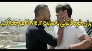دانلود قسمت چهارم از فصل دوم سریال ممنوعه (کامل) مناسب گوشی و کامپیوتر از مووی ایران