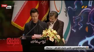 همایون غنی زاده با فرستادن یک مهاجر افغان در جشنواره، از دریافت جایزه خودداری کرد.