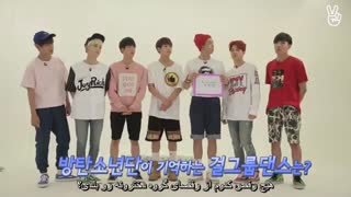 برنامه ی Bangtan_ Gayo _قسمت یکم(با زیرنویس فارسی _ چسبیده)