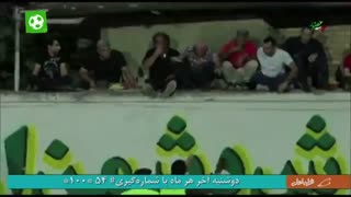 نود درجه (22 بهمن 97)