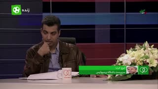 واکنش تند ایرج عرب به صحبت‌های فتاحی درخصوص دیدار پرسپولیس و فولاد