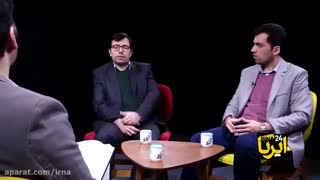 بزنگاه - نگاه به شرق، اضطرار یا استراتژی