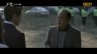 قسمت دوم سریال کره ای تله  Trap 2019  اثری از کارگردان رویارویی با بازی لی سو جین