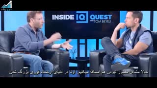 چرا شما موفق نمیشید؟