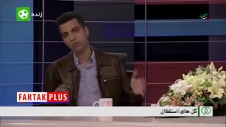 توضیحات فردوسی پور پیرامون حواشی حمید سوریان در برنامه نود