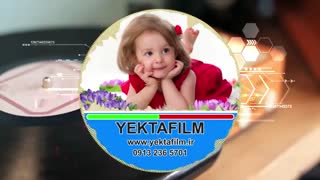 یکتا فیلم -پروژه آماده کاور موزیک قابل اجرا در افتر افکت