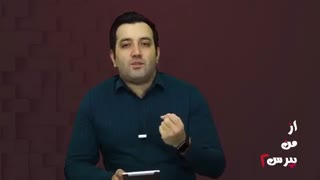 ازمن بپرس فصل دوم (قسمت دهم) آخرین قسمت