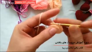 فیلم آموزش مدل های عروسک بافتنی-دو میل و قلاب بافی