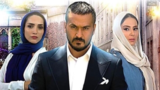 دانلود قسمت چهارم فصل 2 سریال ممنوعه