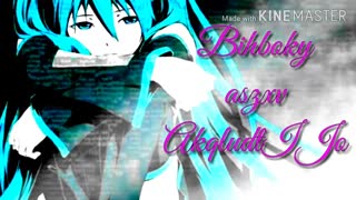 نایتکور غمنگین با آهنگ 2018