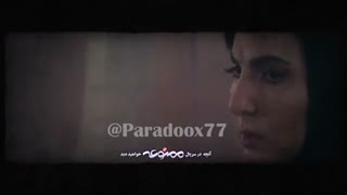 آنچه در قسمت پنجم فصل دوم سریال ممنوعه خواهید دید