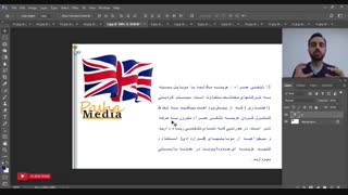 هزینه زندگی در انگلیس