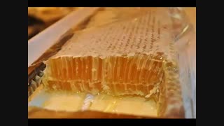 عسل صددرصد طبیعی