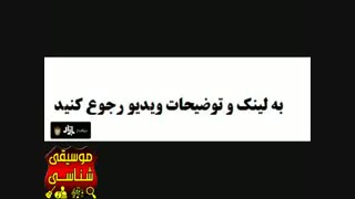 دانلود آلبوم لوتوس کاوه آفاق - حالا