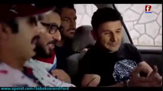 دافه، دافیهِ « ساخت ایران 2 »؟!!!