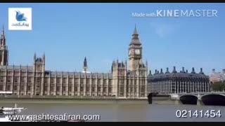 بیگ بن لندن