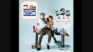 She Was Pretty OST Part 1 [ Thumping ]