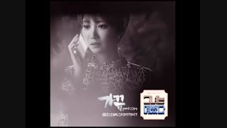 She Was Pretty OST Part 2 [ Sometimes ]