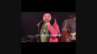 تیزر مهرزاد امیرخانی - دیدی چی شد