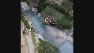تور طبیعت گردی