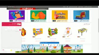 بازی سازان | معرفی چت آنلاین