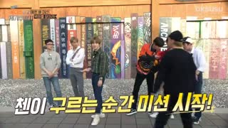 قسمت ششم ریلیتی شوی (با نردبان اکسو به جهان سفر کنید) با زیر نویس فارسی