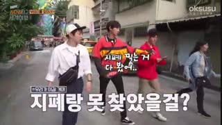 قسمت هشتم ریلیتی شوی (با نردبان اکسو به جهان سفر کنید) با زیر نویس فارسی