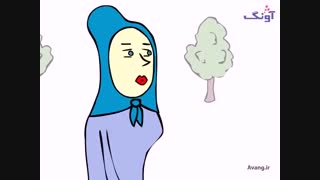 پرویز و پونه این قسمت بامبول ولنتاین!!