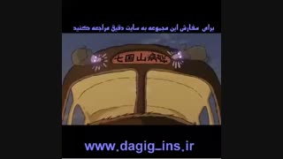50 کارتون به زبان انگلیسی - خانه کتاب و ترجمه دقیق