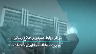 نهمین نشست نقد و اندیشه