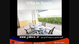 خرید ویلای 4 خوابه در اسپانیا