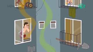 مجموعه انیمیشن بل بشو - یه نفس بکش ، همه بویی توش هست