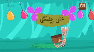 مجموعه انیمیشن گاگولا - بازنشستگی و خدمات‌ ویژه