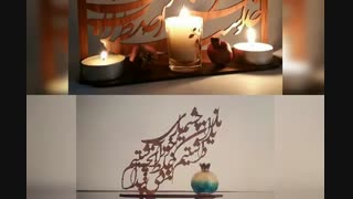 متفاوت ترین محصولات دکوری و تزئینی