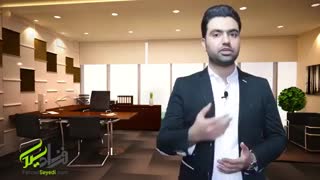 فرزاد سیدی - آموزش اپلیکیشن مارکتینگ