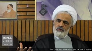 مجید انصاری: بعد از جلسه شنبه، تهدید به قتل شدم