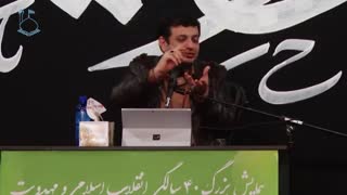 Raefipour-Enghelabe_Eslami_Va_Mahadaviyat-Kermanshah-1397.09.12-[www.MahdiMouood.ir]